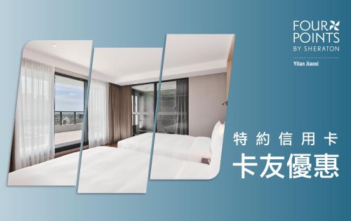 特約銀行信用卡 ｜2026 全卡友 適用優惠